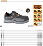 КРОССОВКИ BETA SAFE FLEX SP1 РАЗМЕР 41 28311416 - фото 54959